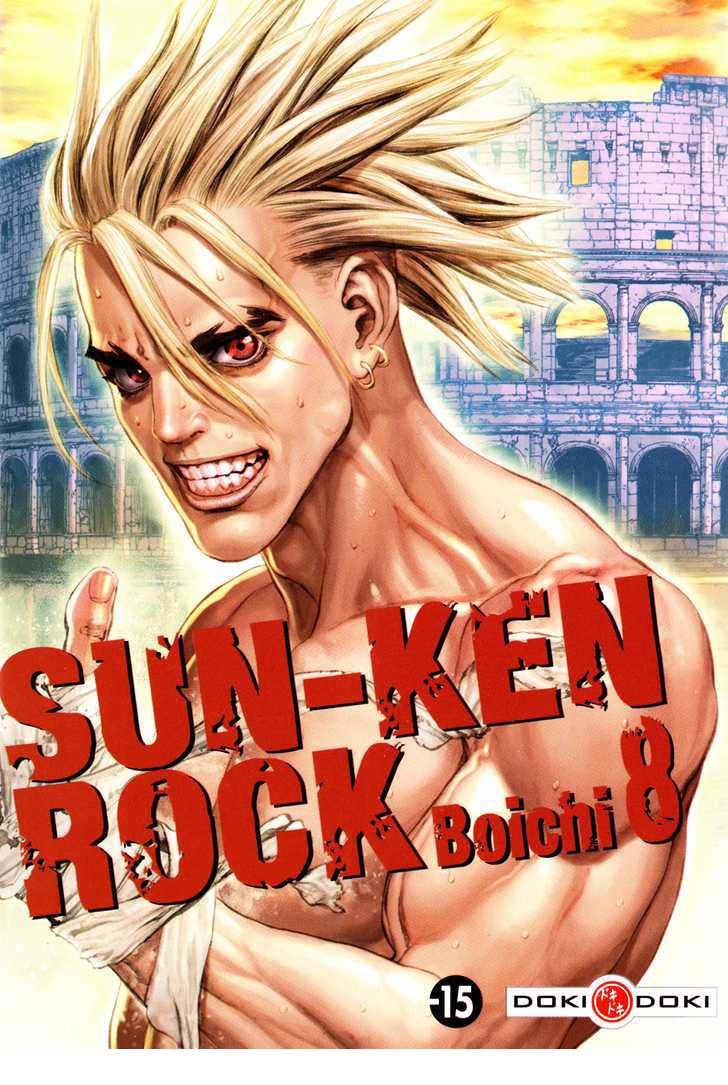 Sun Ken Rock Chapter 43 - Trang 2