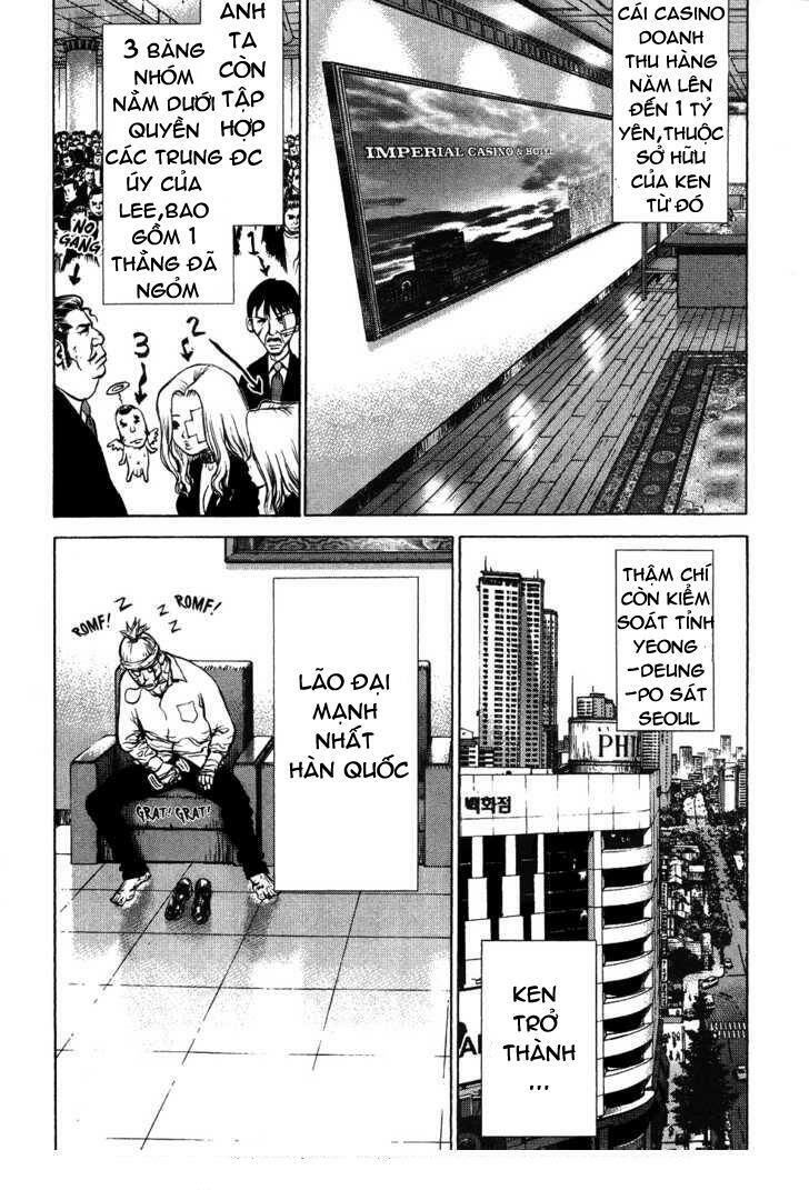 Sun Ken Rock Chapter 42.1 - Trang 2