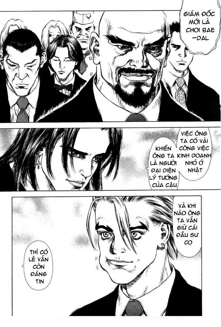 Sun Ken Rock Chapter 42.1 - Trang 2