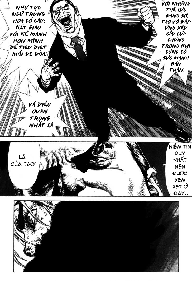 Sun Ken Rock Chapter 41 - Trang 2