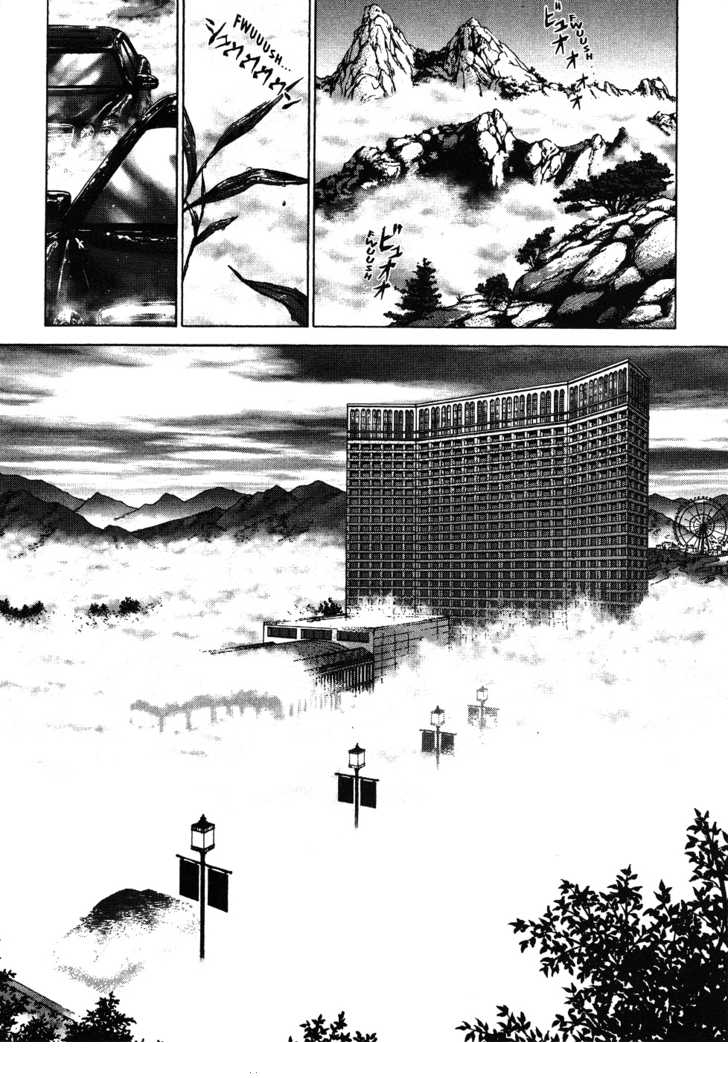 Sun Ken Rock Chapter 41 - Trang 2