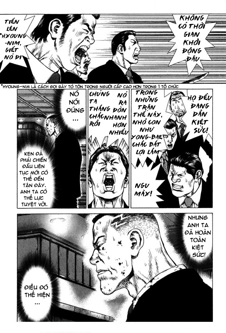 Sun Ken Rock Chapter 41 - Trang 2