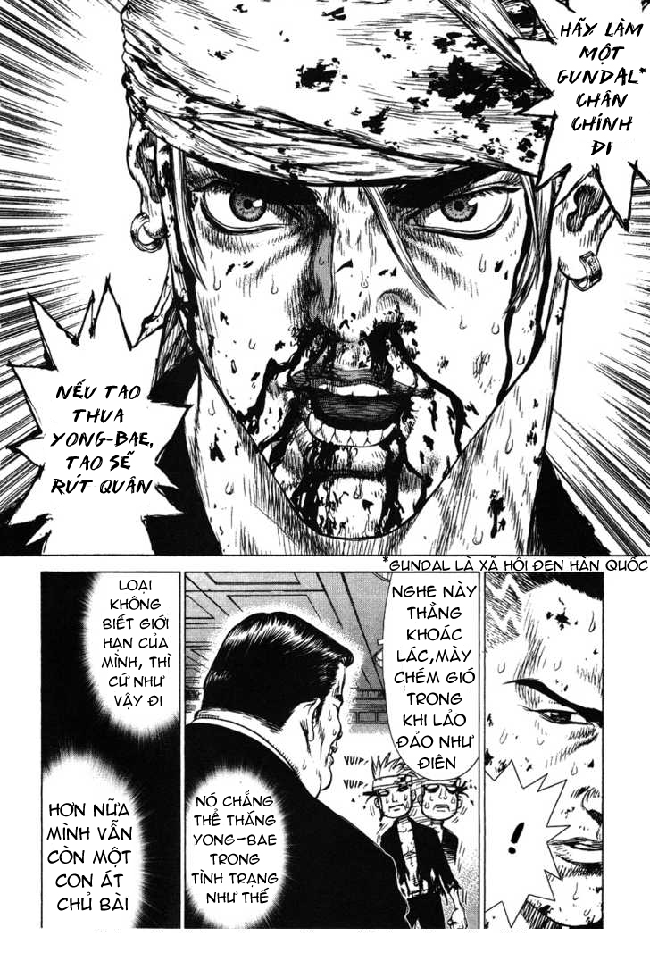 Sun Ken Rock Chapter 40 - Trang 2