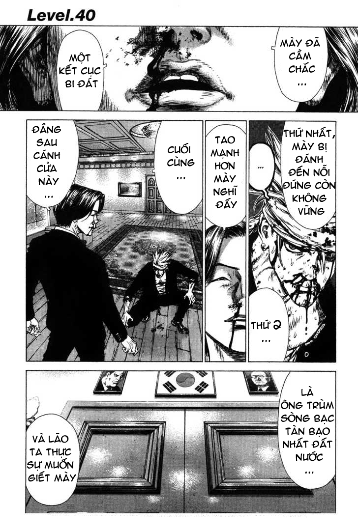 Sun Ken Rock Chapter 40 - Trang 2