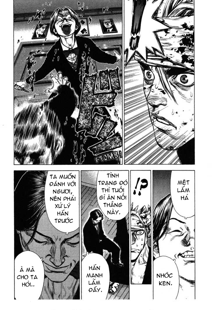 Sun Ken Rock Chapter 39 - Trang 2