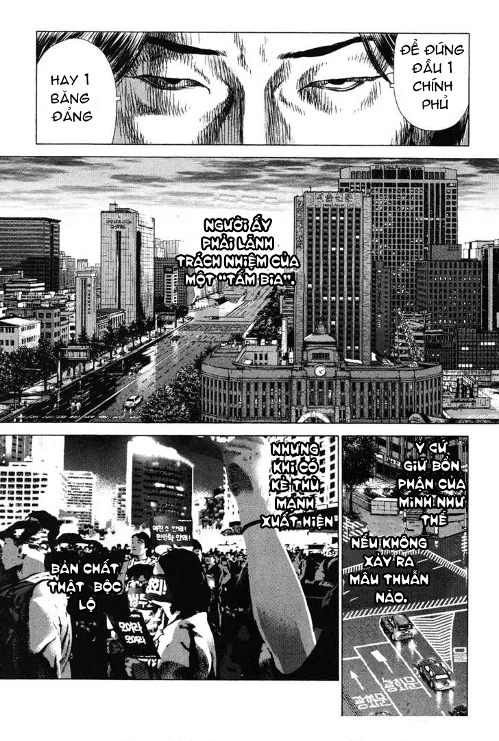 Sun Ken Rock Chapter 39 - Trang 2