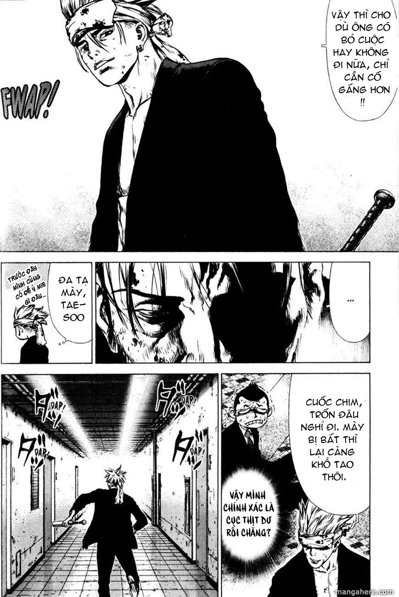 Sun Ken Rock Chapter 33 - Trang 2