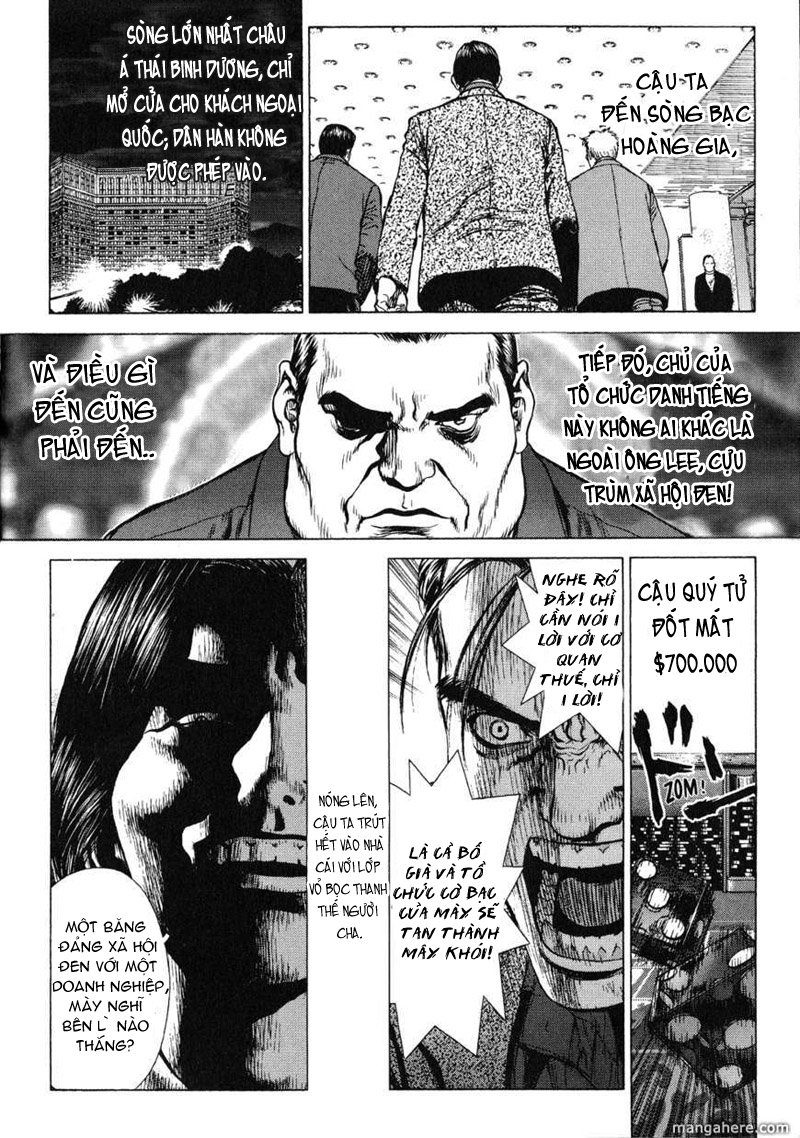 Sun Ken Rock Chapter 32 - Trang 2