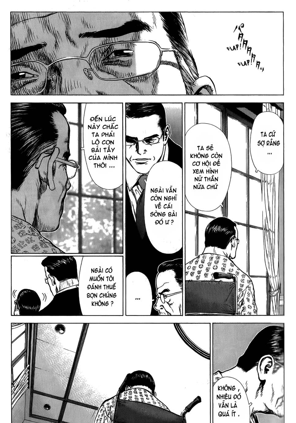 Sun Ken Rock Chapter 29 - Trang 2