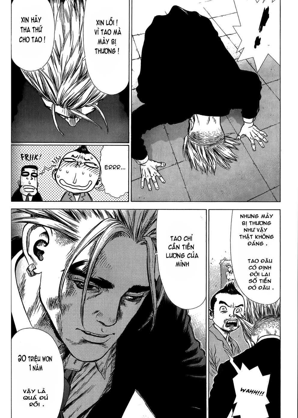 Sun Ken Rock Chapter 29 - Trang 2