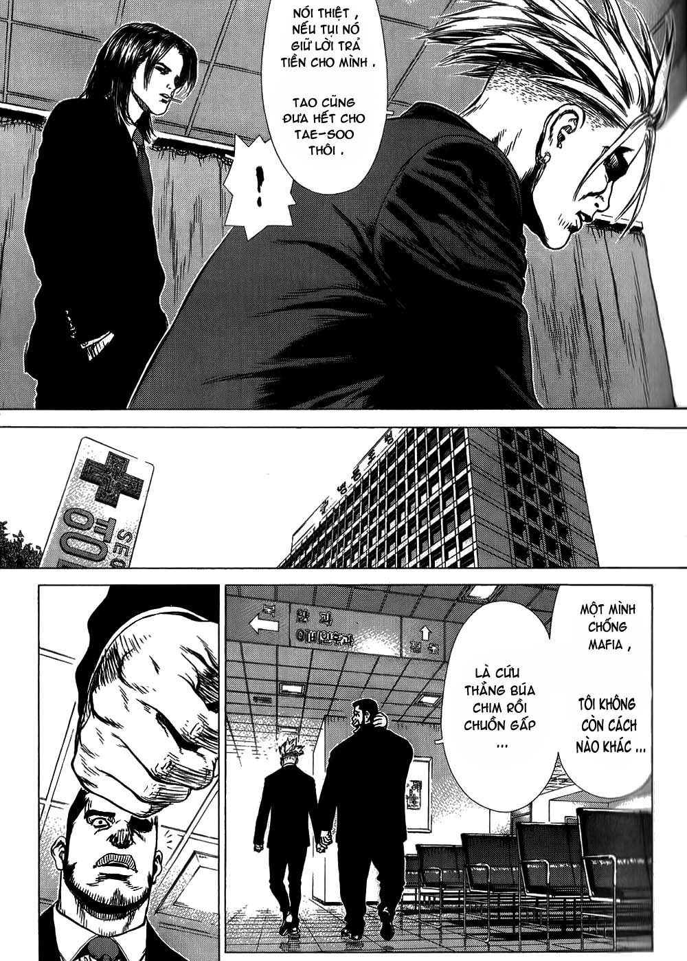 Sun Ken Rock Chapter 29 - Trang 2