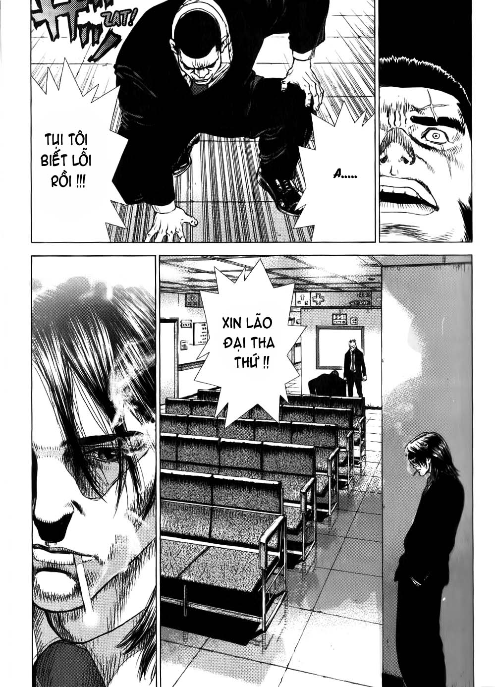 Sun Ken Rock Chapter 29 - Trang 2