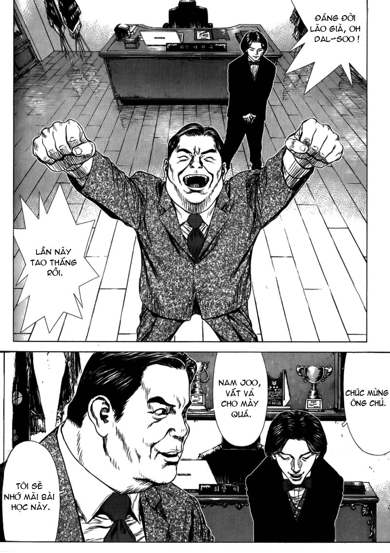 Sun Ken Rock Chapter 28 - Trang 2