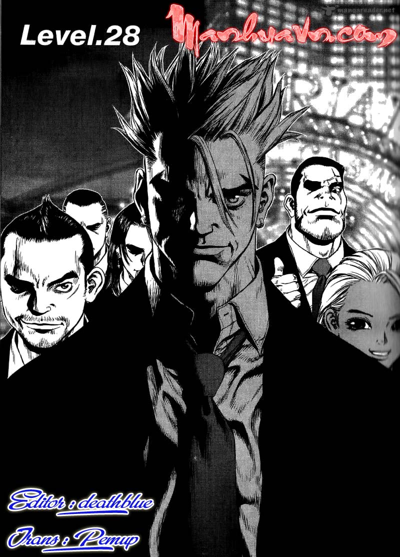 Sun Ken Rock Chapter 28 - Trang 2