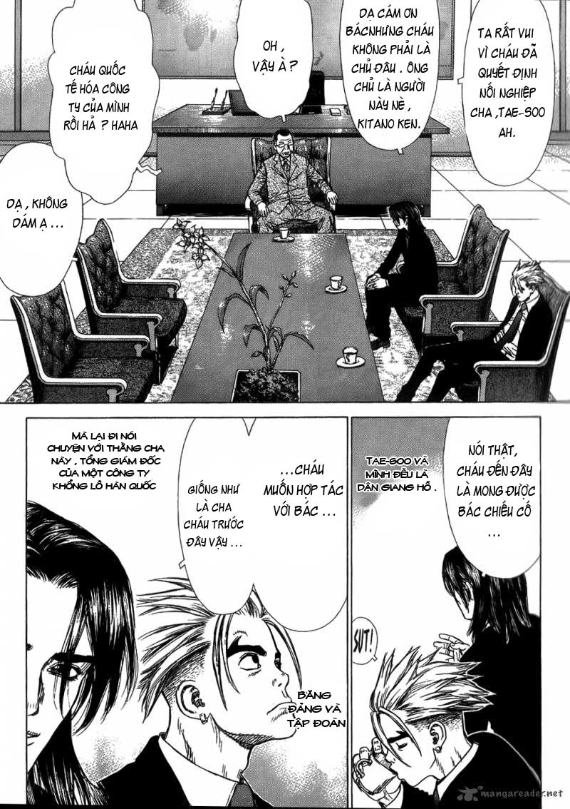 Sun Ken Rock Chapter 25 - Trang 2