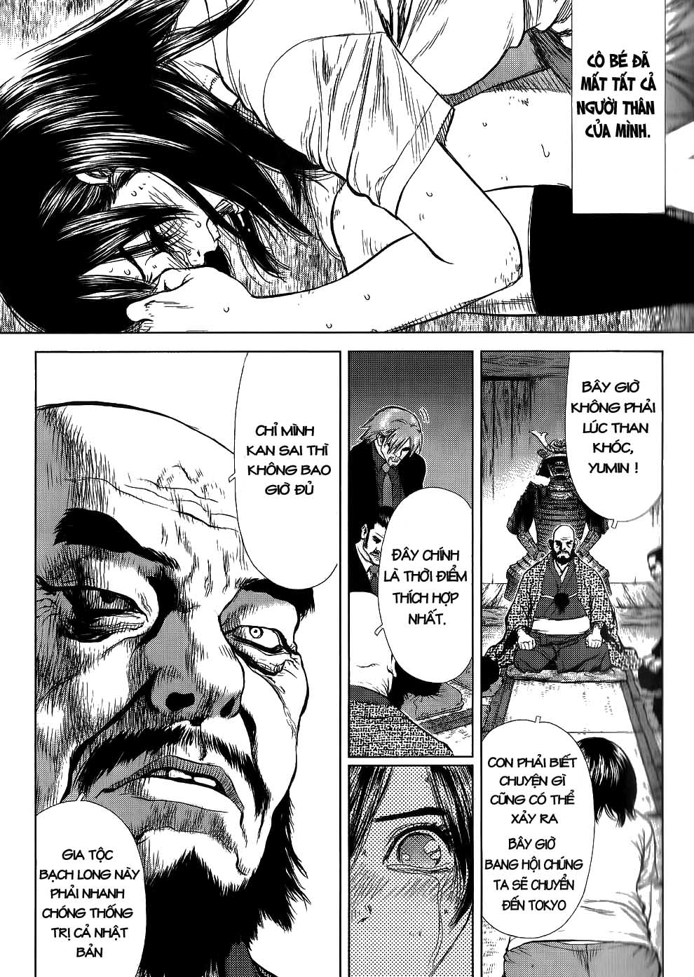 Sun Ken Rock Chapter 23 - Trang 2