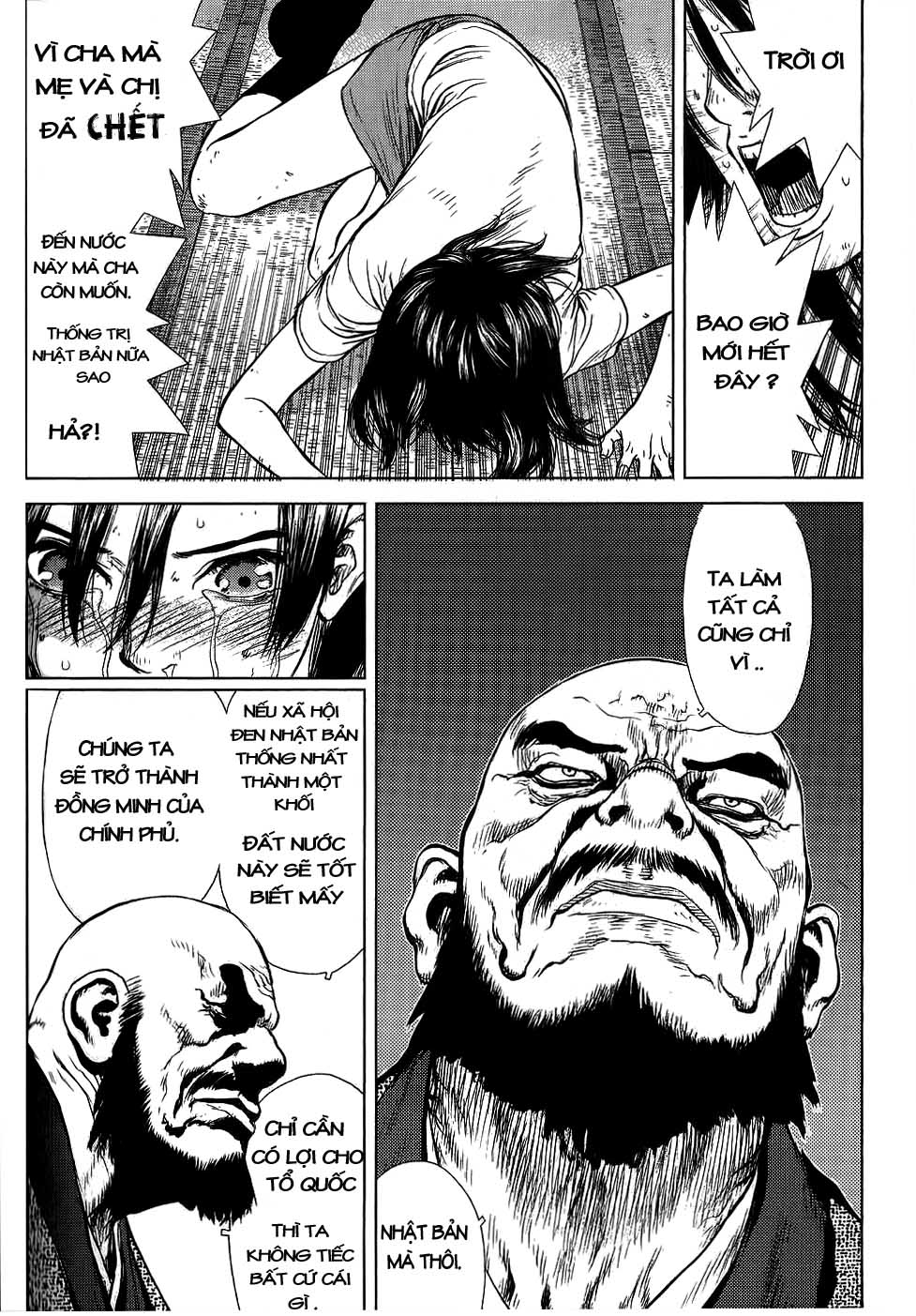 Sun Ken Rock Chapter 23 - Trang 2