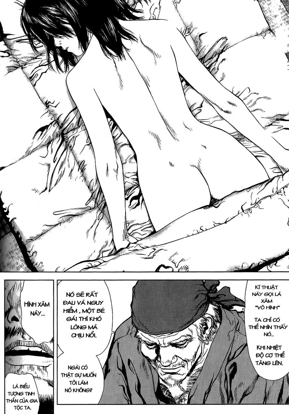 Sun Ken Rock Chapter 23 - Trang 2