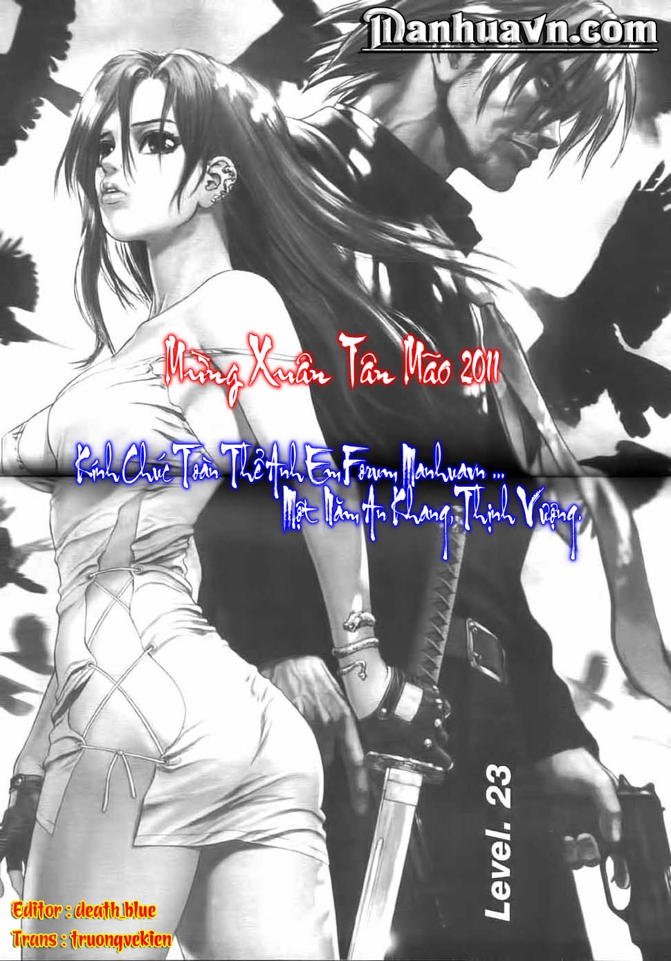 Sun Ken Rock Chapter 23 - Trang 2