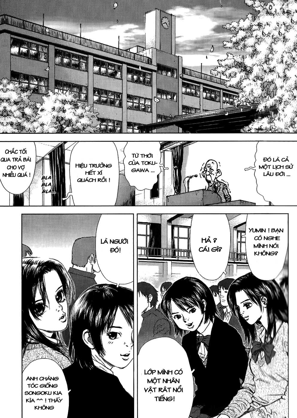 Sun Ken Rock Chapter 23 - Trang 2