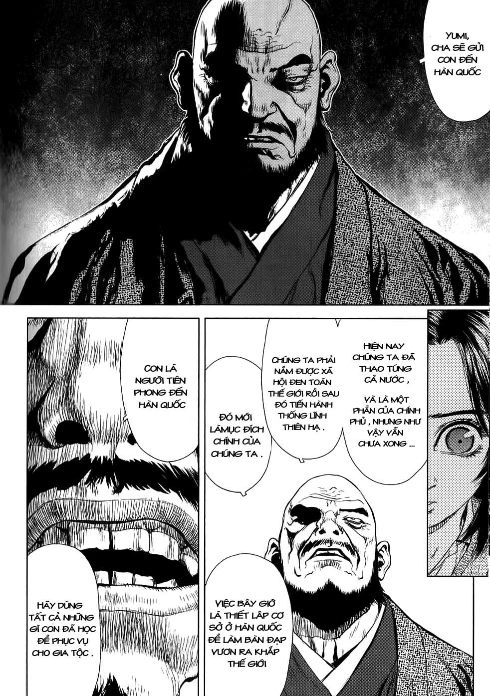 Sun Ken Rock Chapter 23 - Trang 2