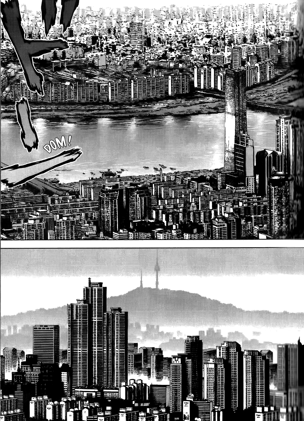 Sun Ken Rock Chapter 23 - Trang 2