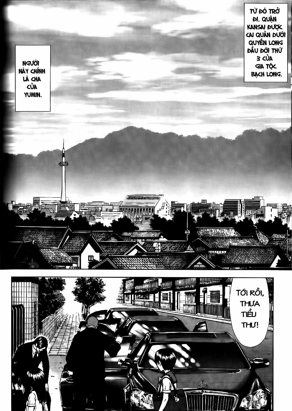 Sun Ken Rock Chapter 23 - Trang 2