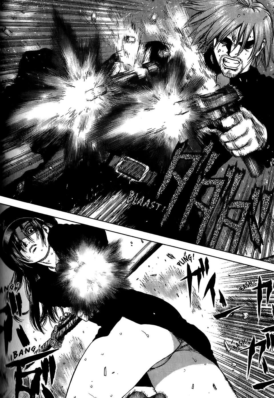 Sun Ken Rock Chapter 23 - Trang 2