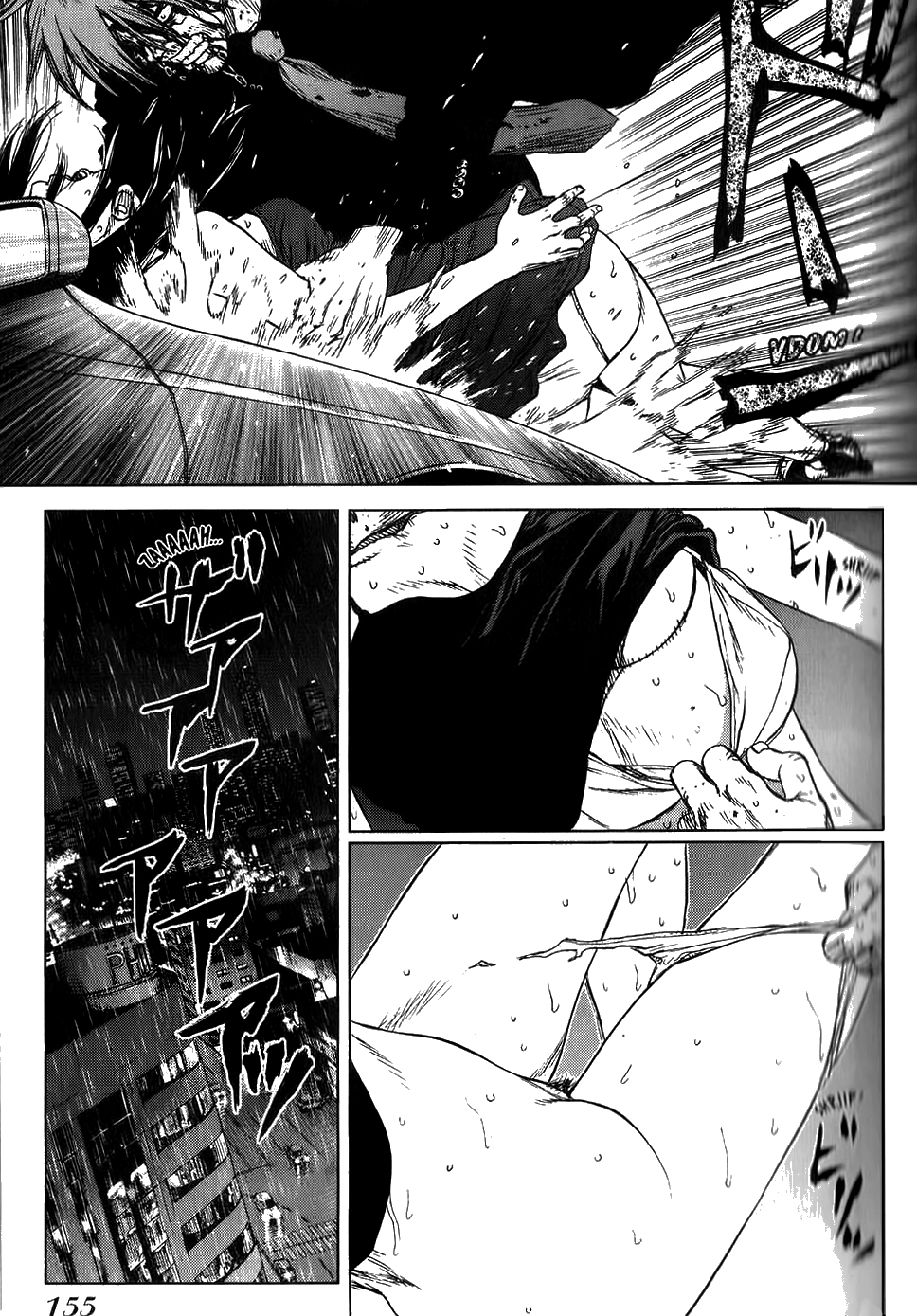 Sun Ken Rock Chapter 23 - Trang 2