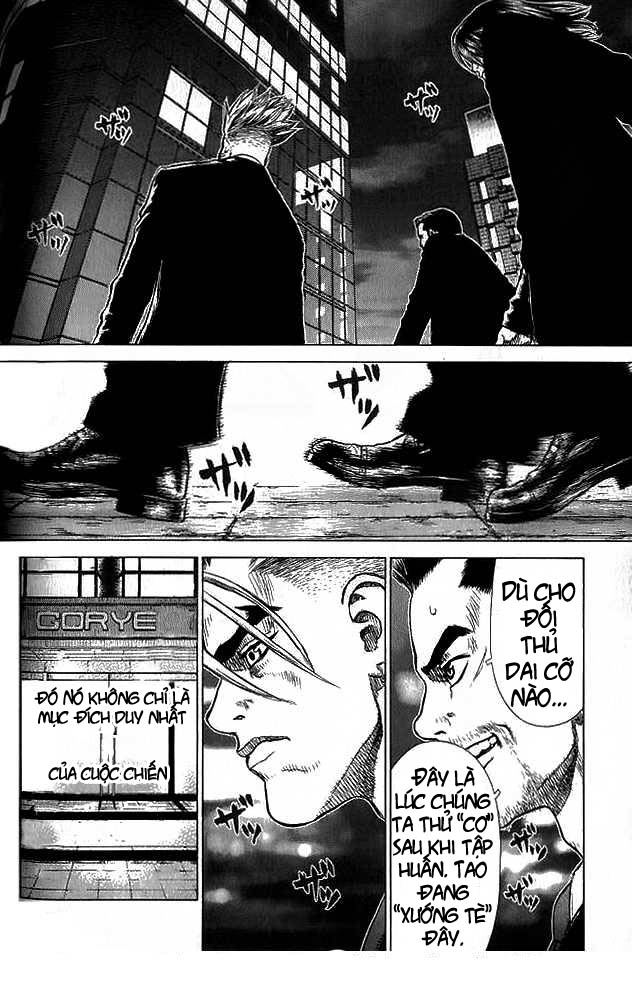 Sun Ken Rock Chapter 18 - Trang 2