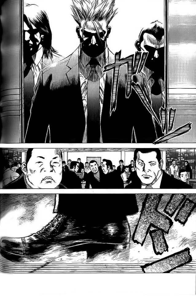 Sun Ken Rock Chapter 18 - Trang 2