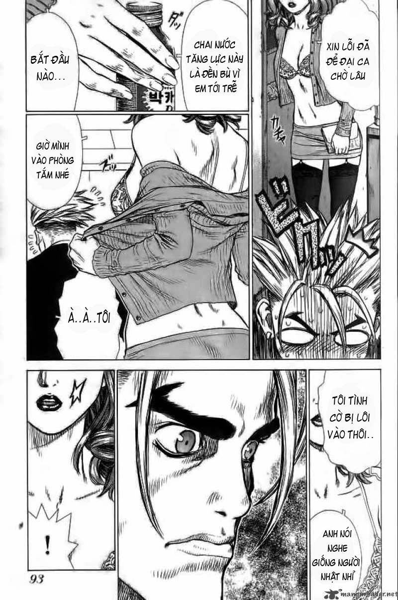 Sun Ken Rock Chapter 16 - Trang 2