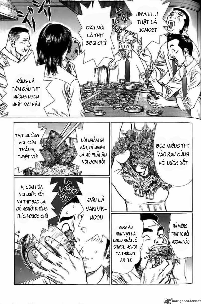 Sun Ken Rock Chapter 16 - Trang 2