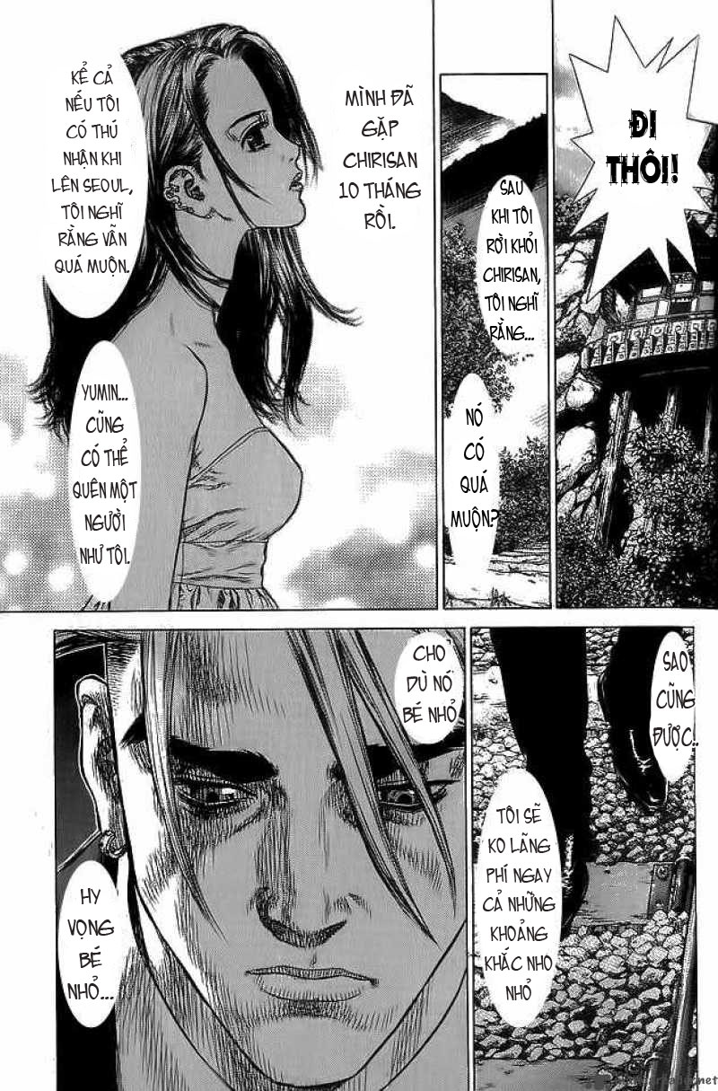 Sun Ken Rock Chapter 15 - Trang 2