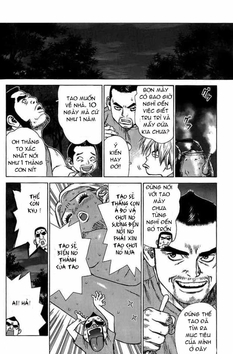 Sun Ken Rock Chapter 13 - Trang 2