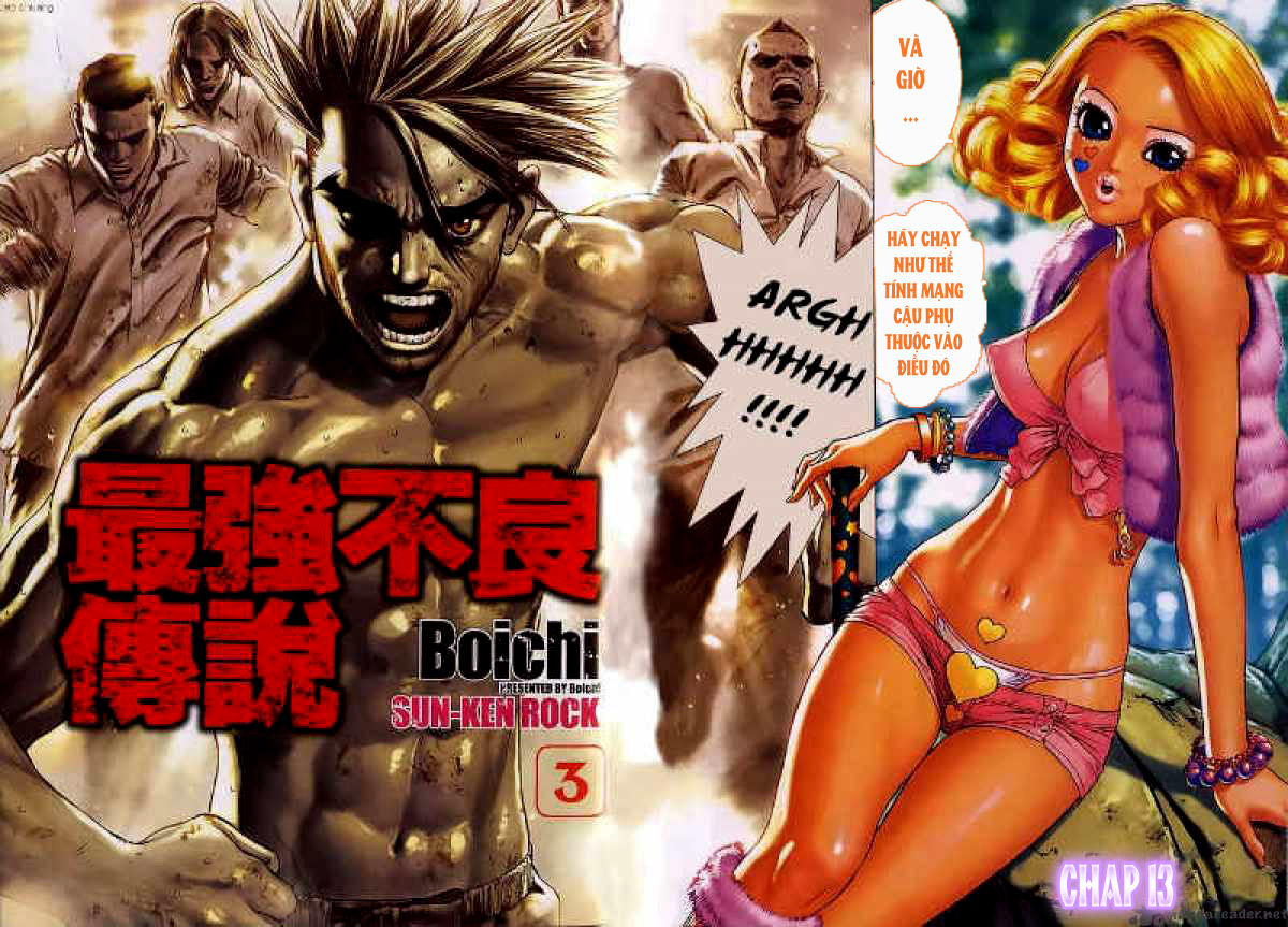 Sun Ken Rock Chapter 13 - Trang 2