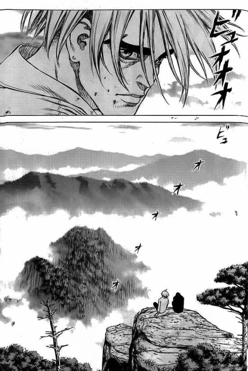 Sun Ken Rock Chapter 12 - Trang 2