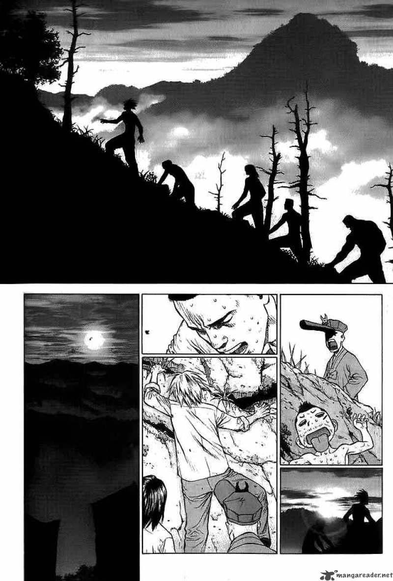 Sun Ken Rock Chapter 12 - Trang 2