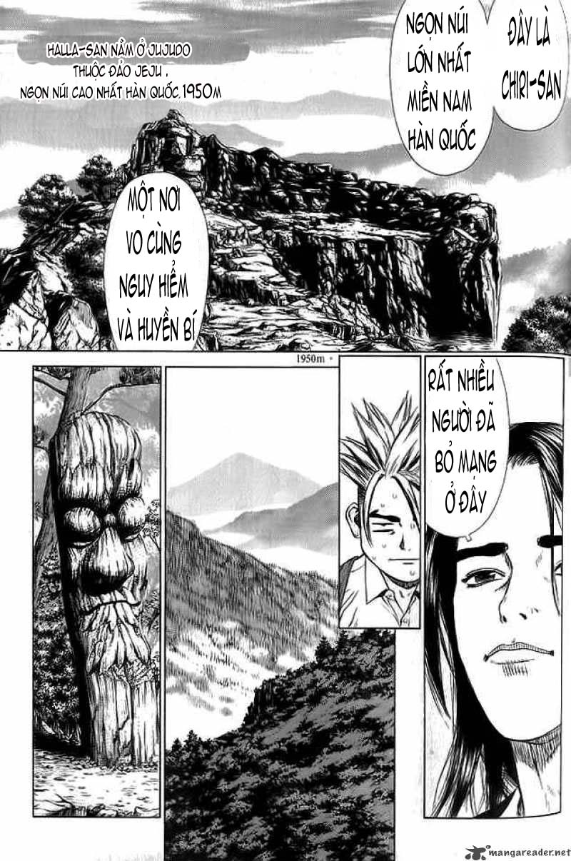 Sun Ken Rock Chapter 12 - Trang 2