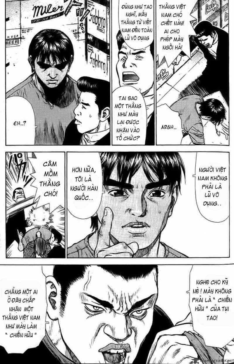 Sun Ken Rock Chapter 8 - Trang 2