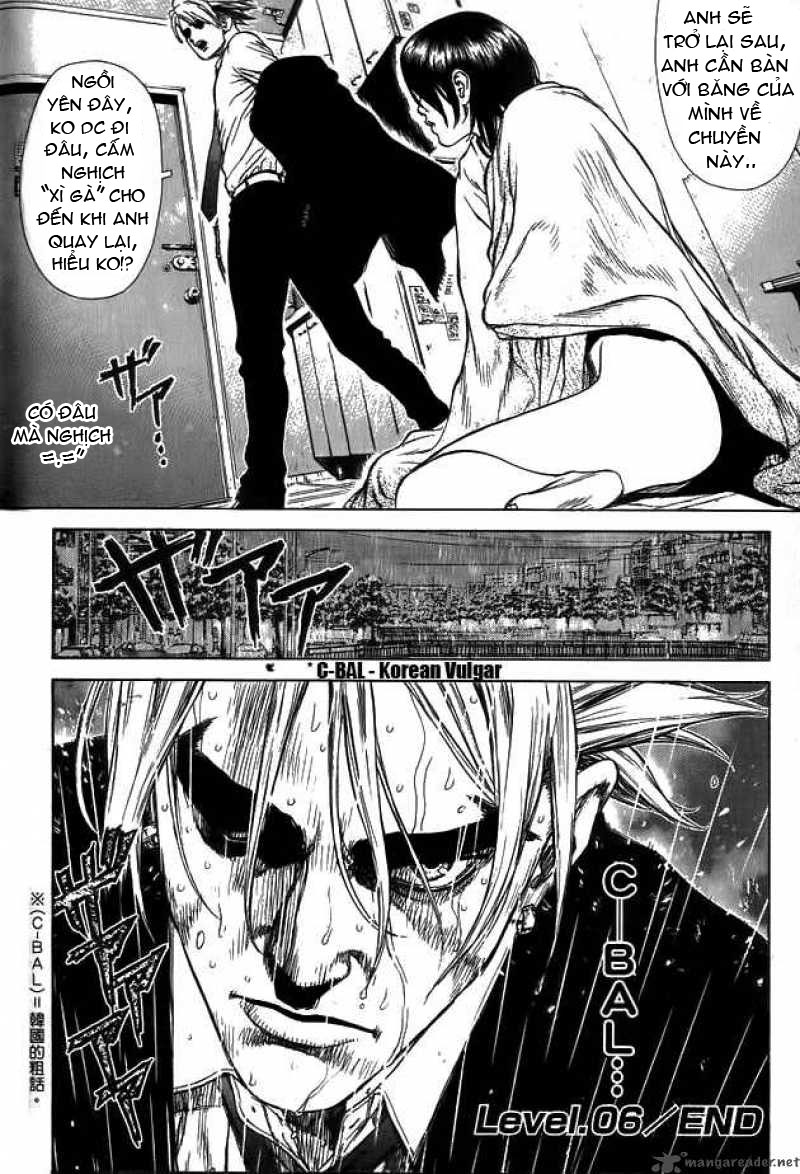 Sun Ken Rock Chapter 6 - Trang 2