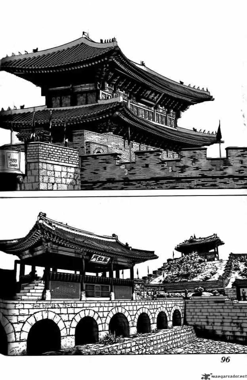 Sun Ken Rock Chapter 4 - Trang 2