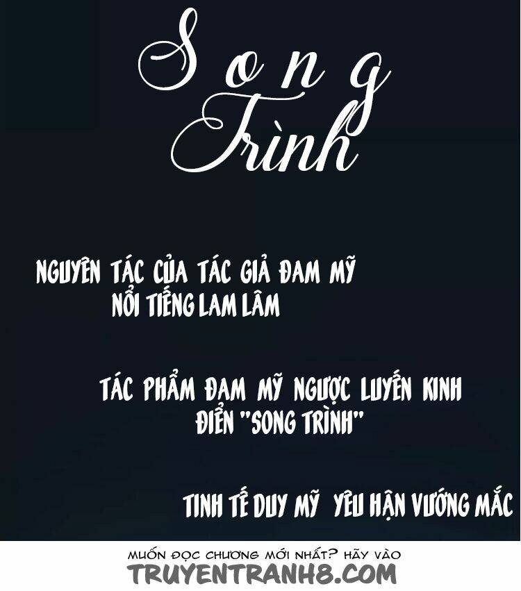 Song Trình Chapter 1 - Trang 2