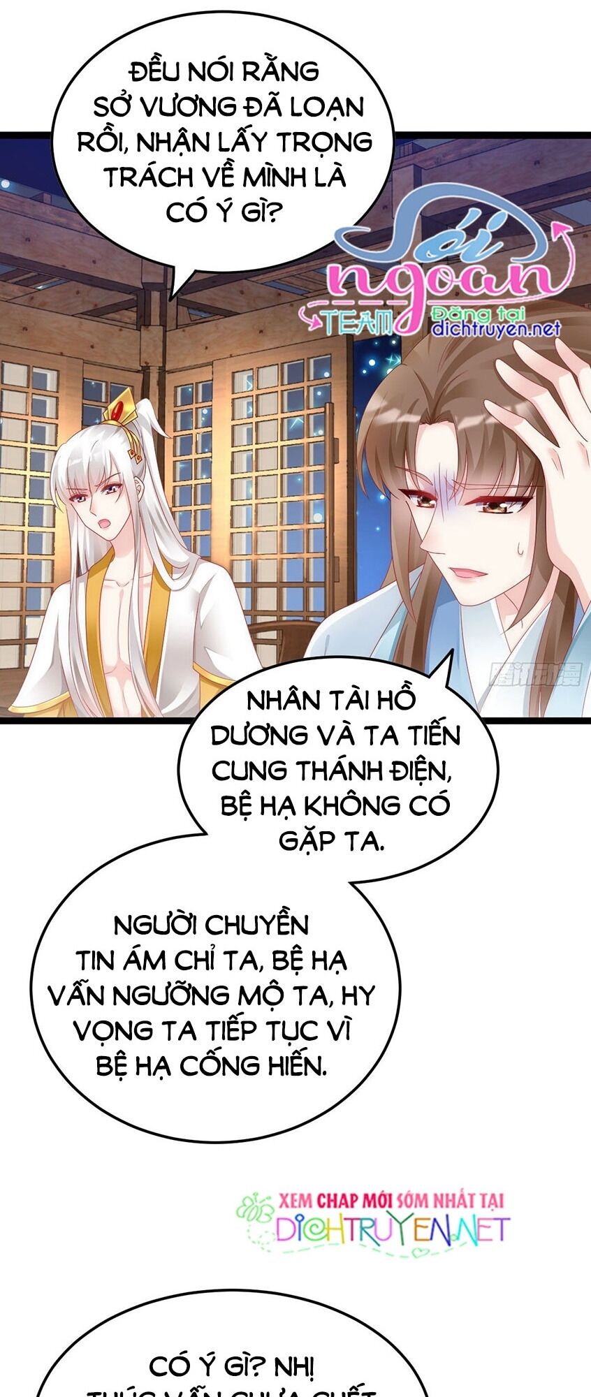 Ta Ở Cổ Đại Nuôi Nam Nhân Chapter 89 - Trang 2