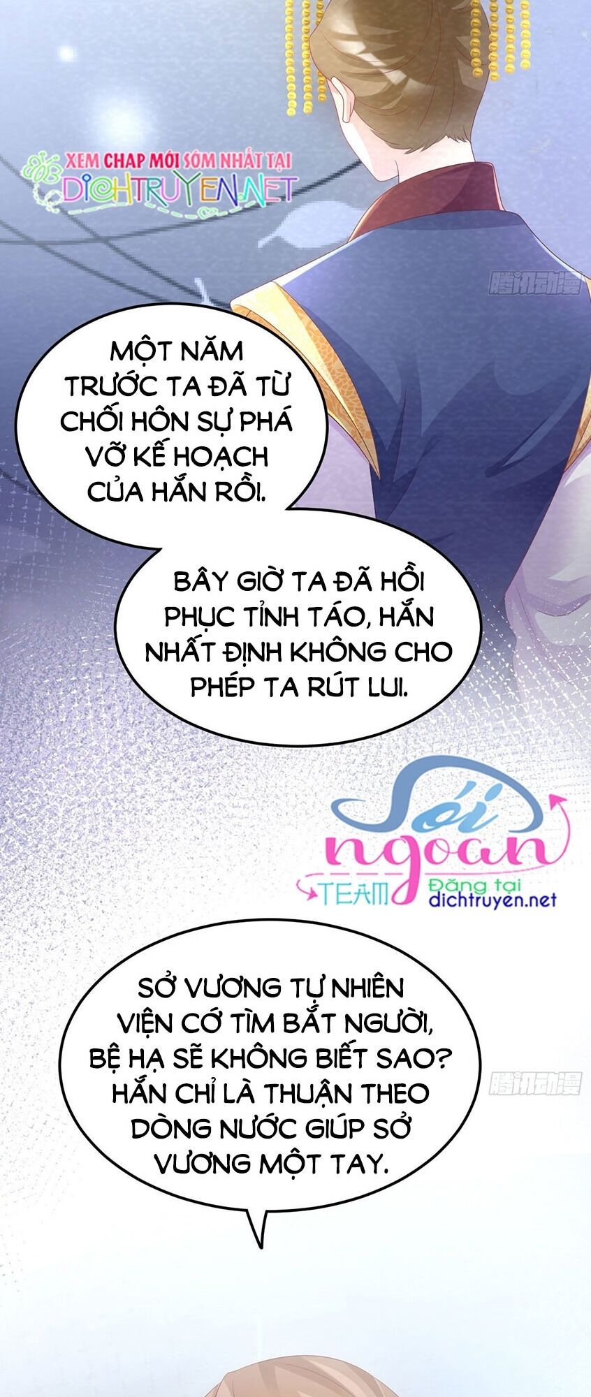 Ta Ở Cổ Đại Nuôi Nam Nhân Chapter 89 - Trang 2