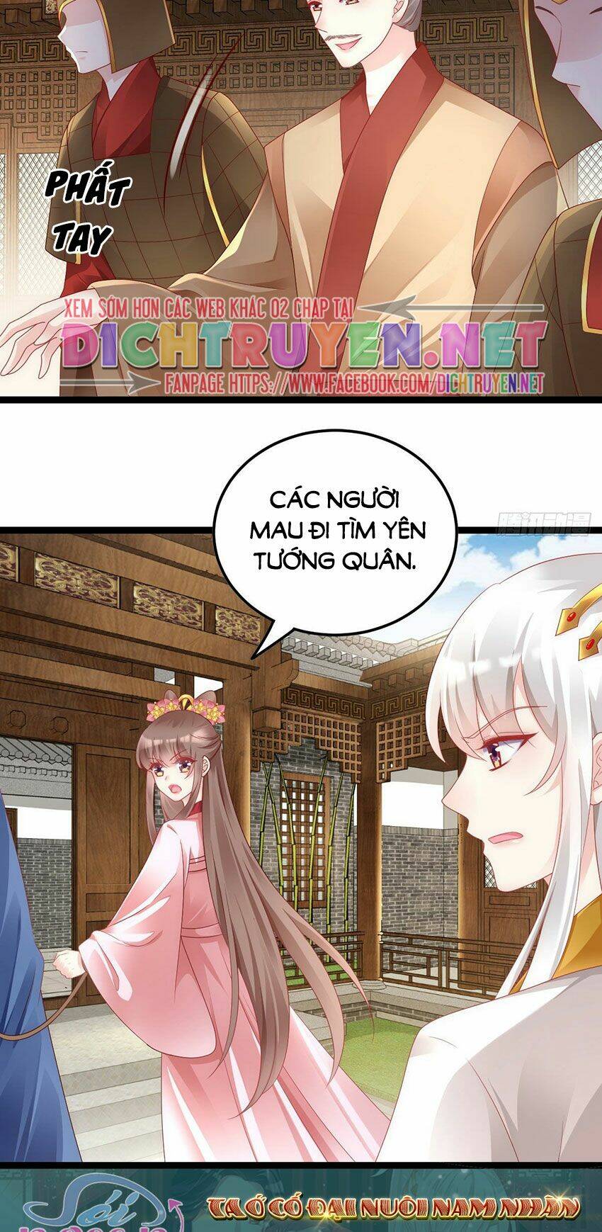 Ta Ở Cổ Đại Nuôi Nam Nhân Chapter 88 - Trang 2