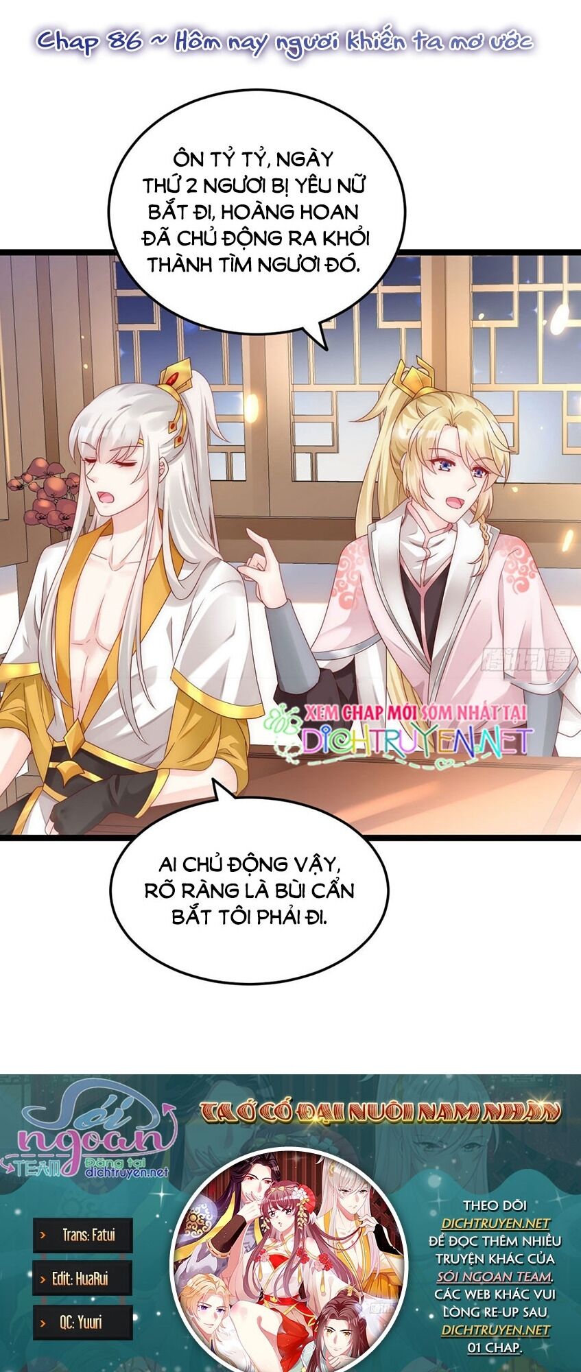 Ta Ở Cổ Đại Nuôi Nam Nhân Chapter 86 - Trang 2