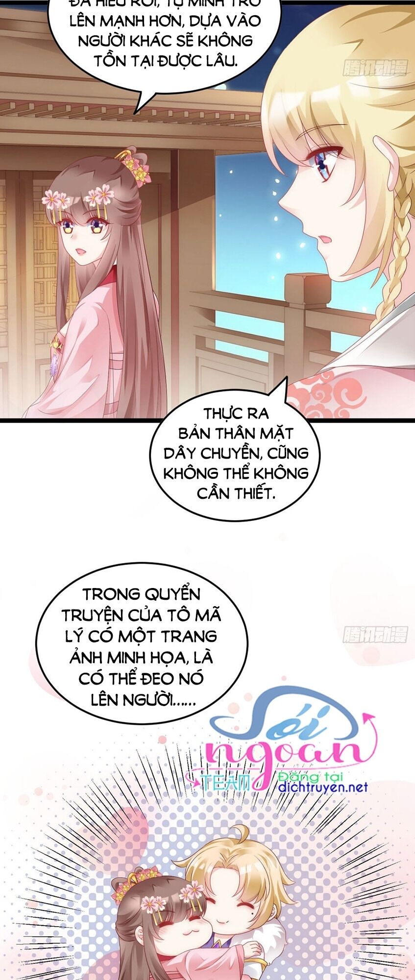 Ta Ở Cổ Đại Nuôi Nam Nhân Chapter 86 - Trang 2