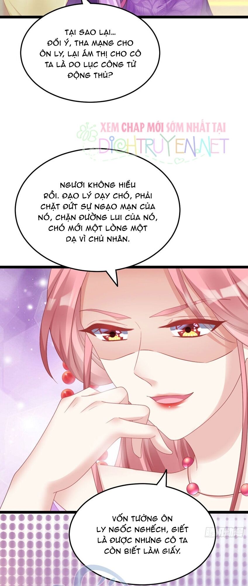 Ta Ở Cổ Đại Nuôi Nam Nhân Chapter 84 - Trang 2