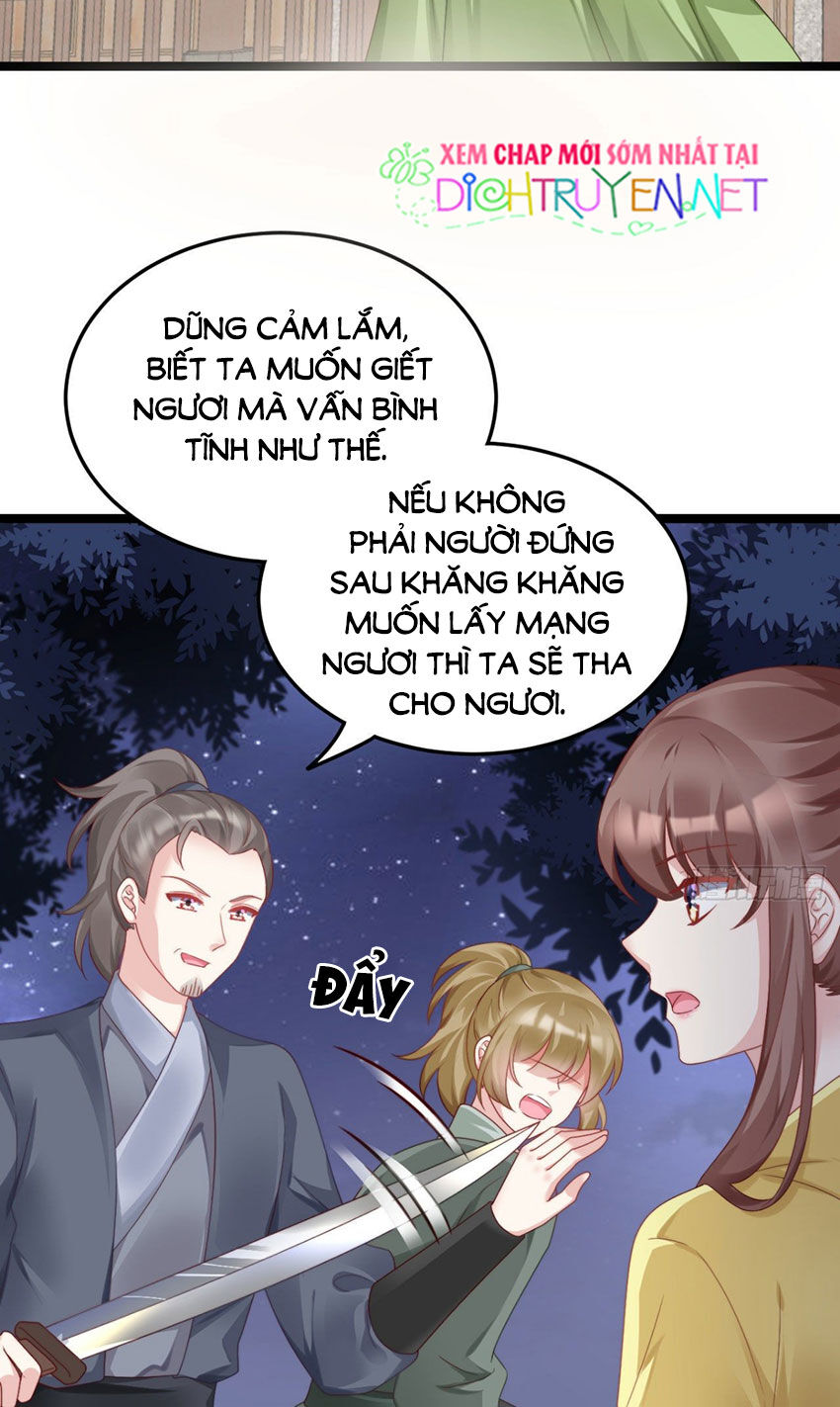 Ta Ở Cổ Đại Nuôi Nam Nhân Chapter 83 - Trang 2